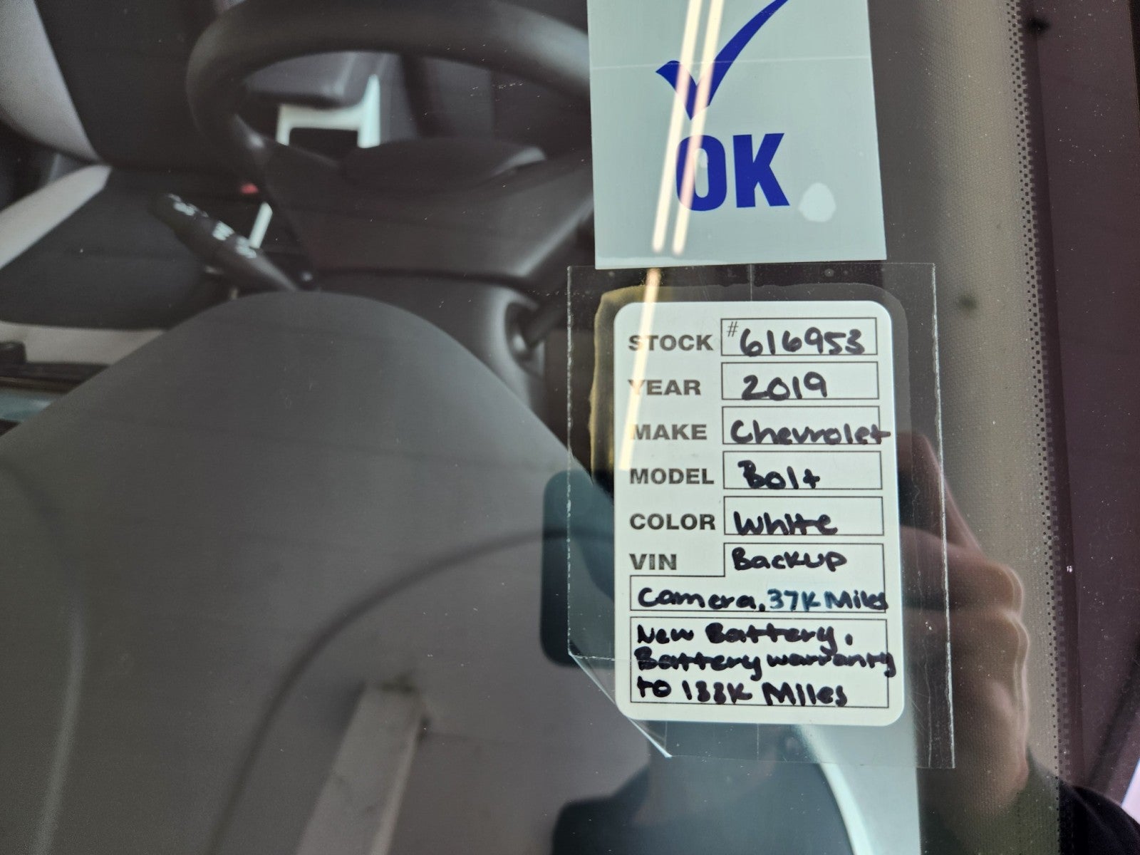 2019 Chevrolet Bolt EV LT