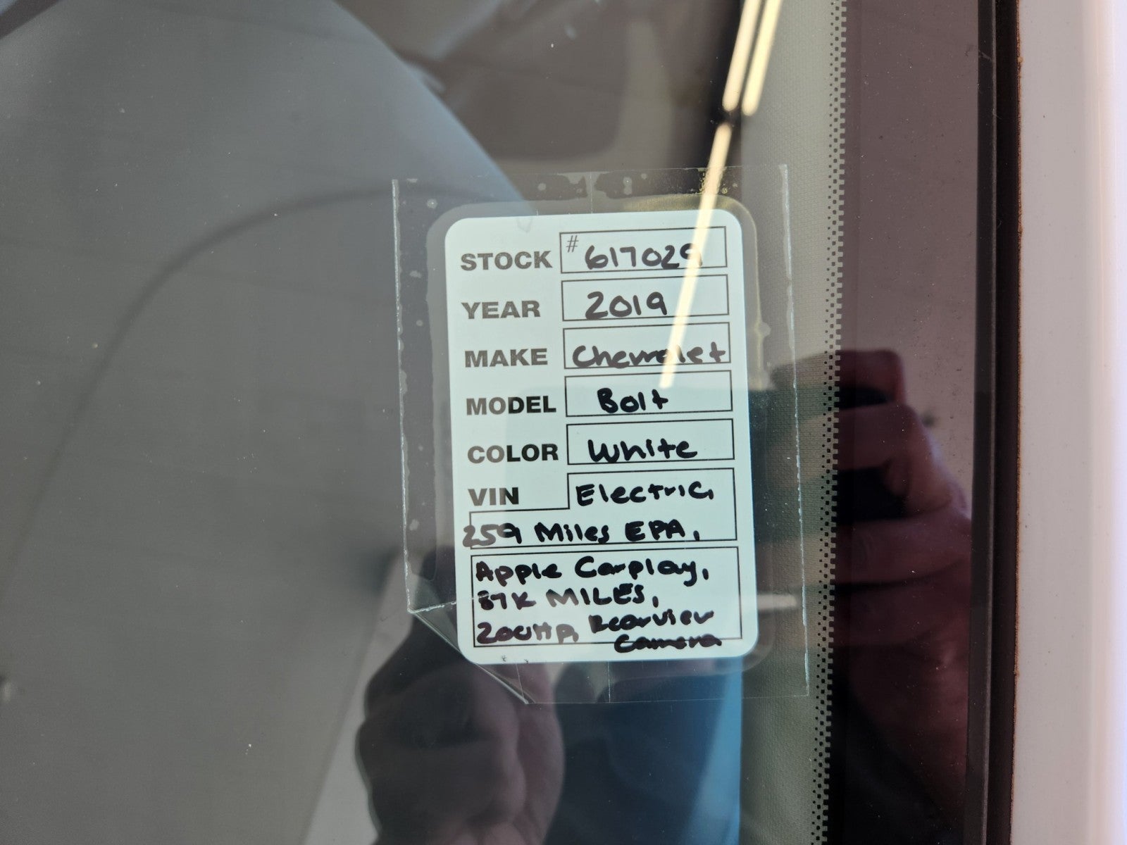 2019 Chevrolet Bolt EV LT