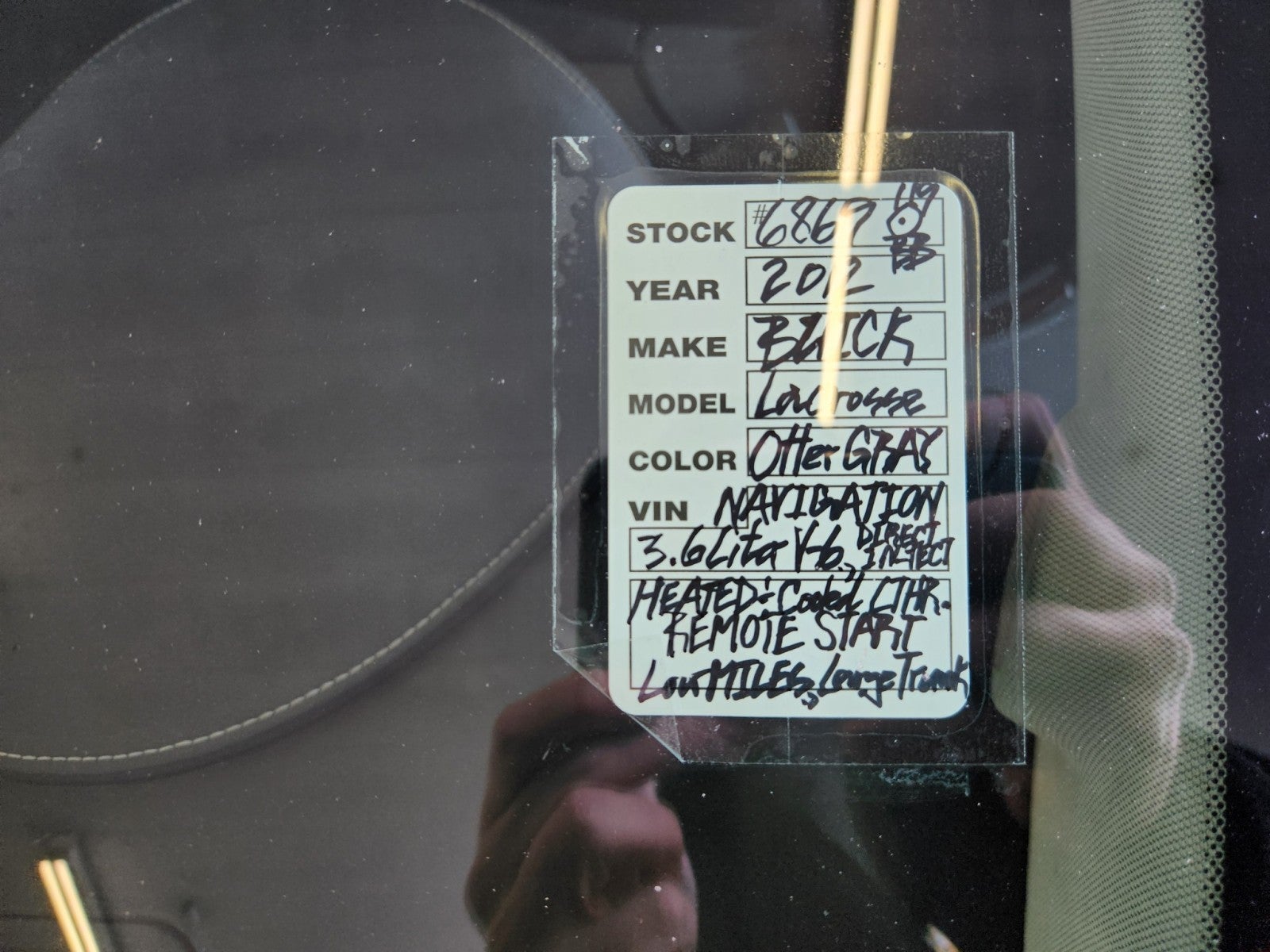 2012 Buick LaCrosse Touring