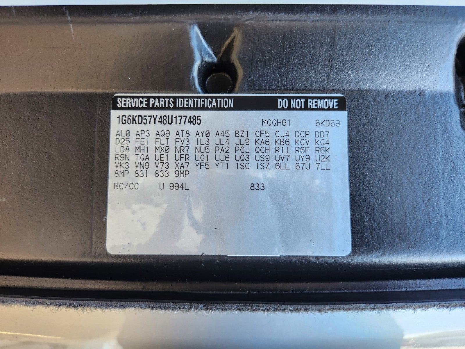 2008 Cadillac DTS Luxury II
