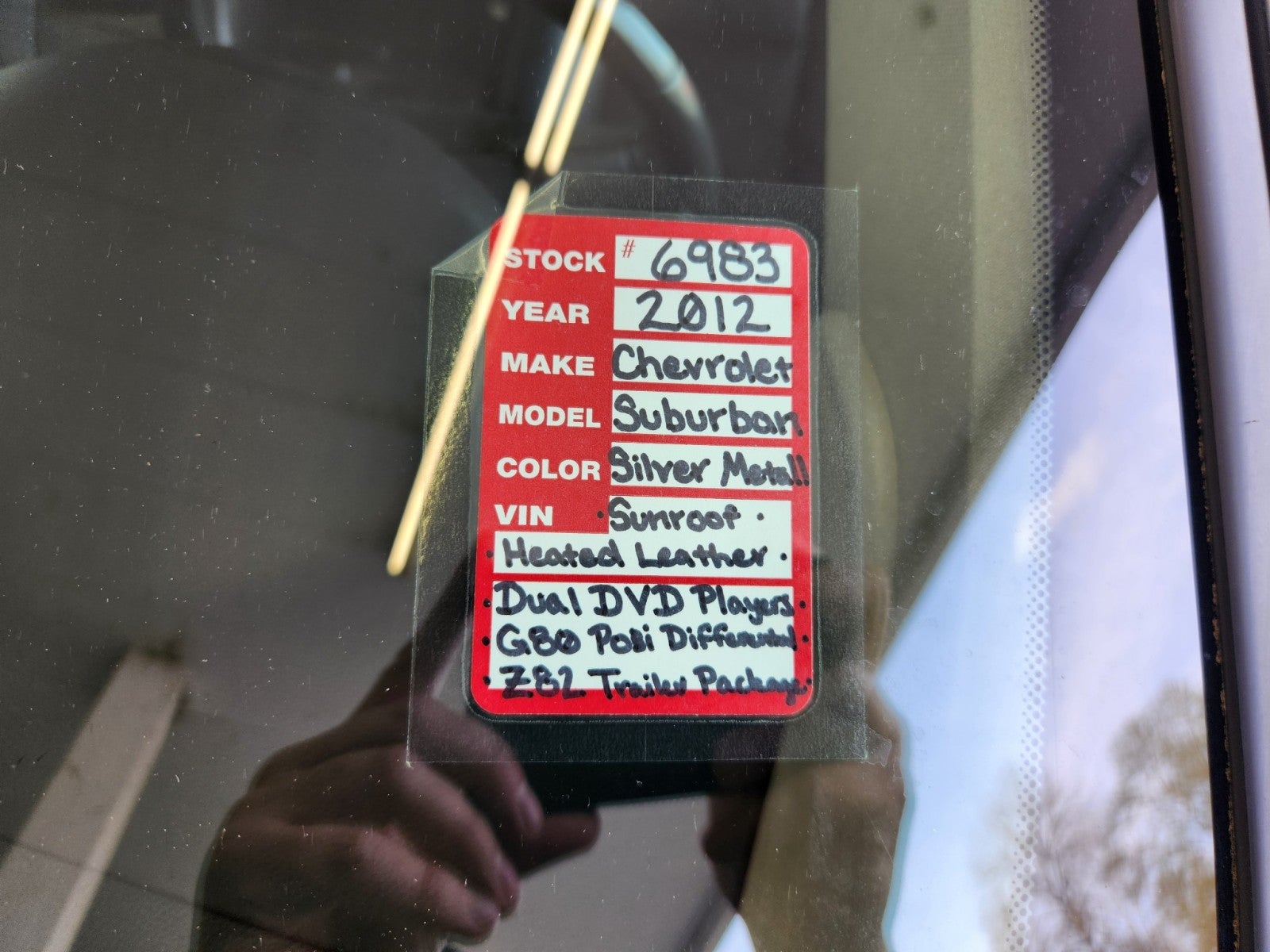 2012 Chevrolet Suburban 1500 LT