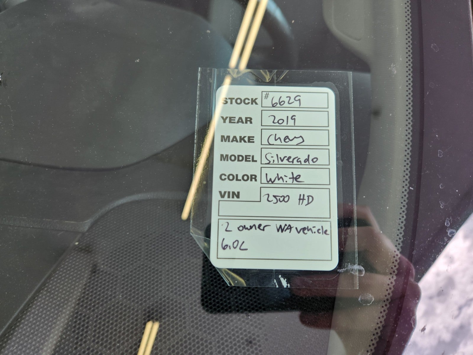 2019 Chevrolet Silverado 2500HD LT