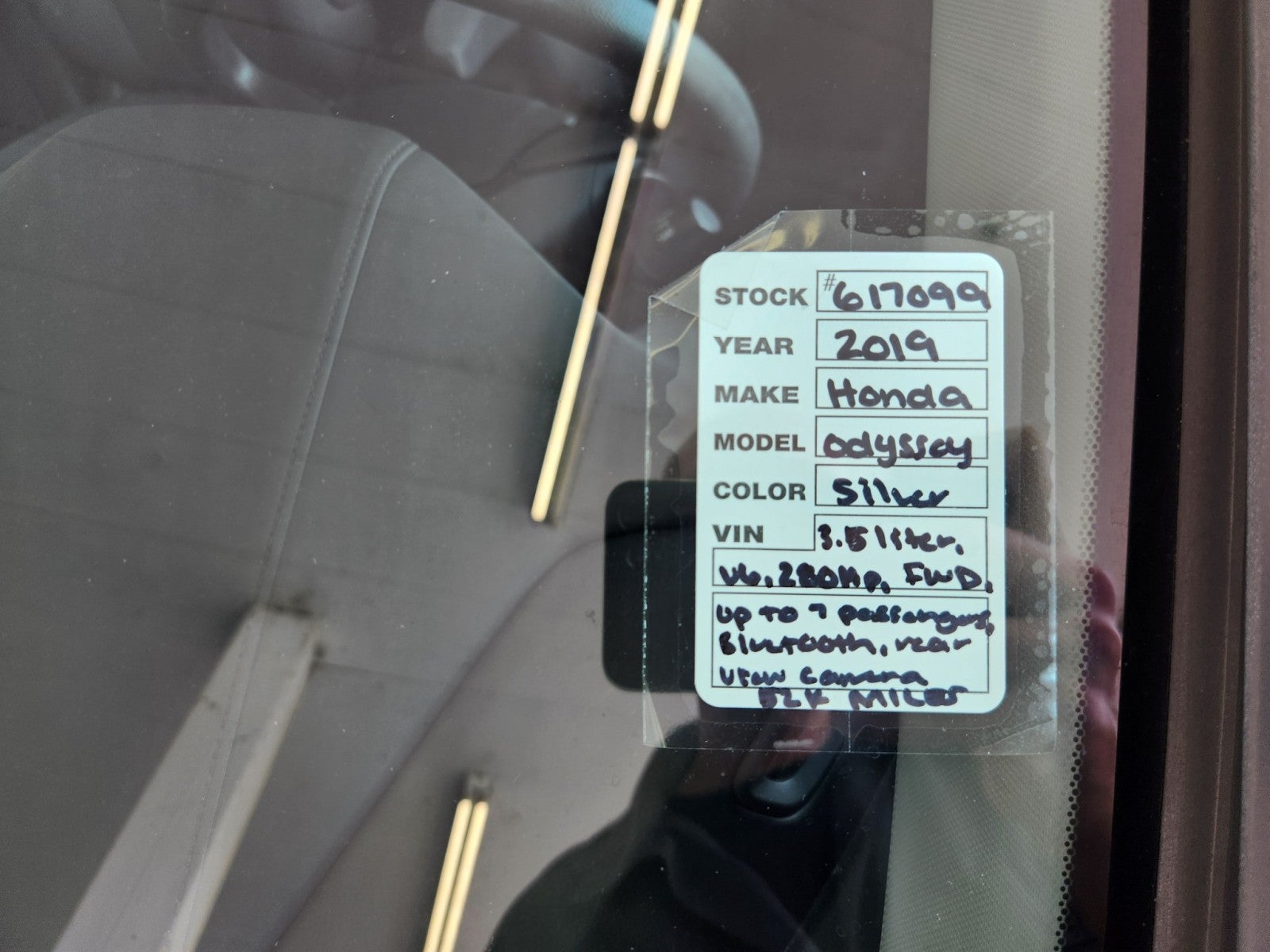 2019 Honda Odyssey EX