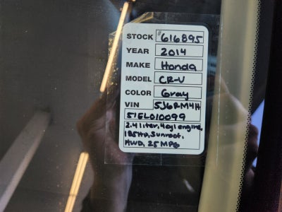 2014 Honda CR-V EX