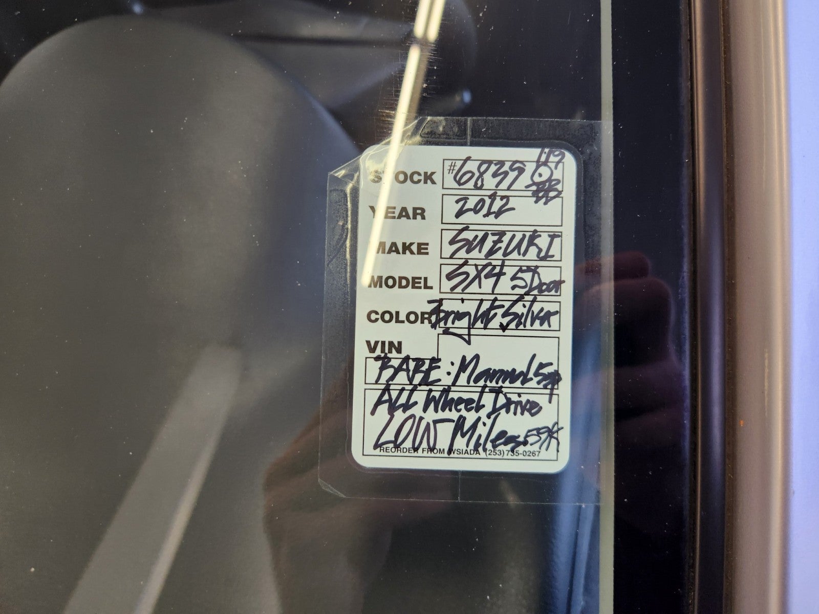 2012 Suzuki SX4 Crossover